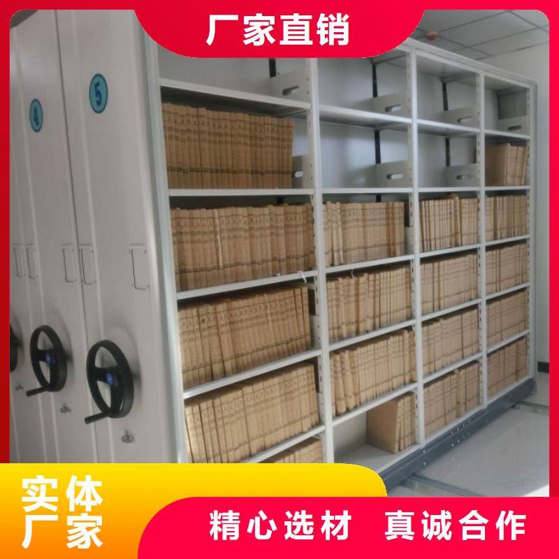 行業(yè)的現(xiàn)狀并持續(xù)發(fā)展【樺平】手搖密集檔案架