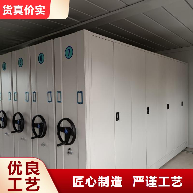 優(yōu)質(zhì)檔案室密集文件柜廠家