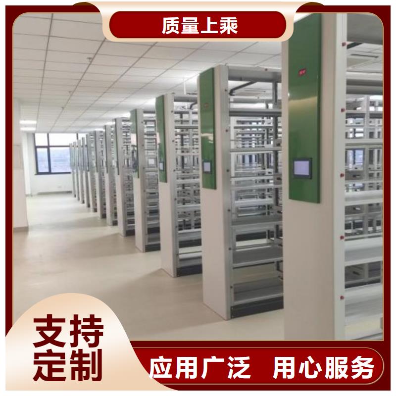 手摇密集活动柜欢迎下单
