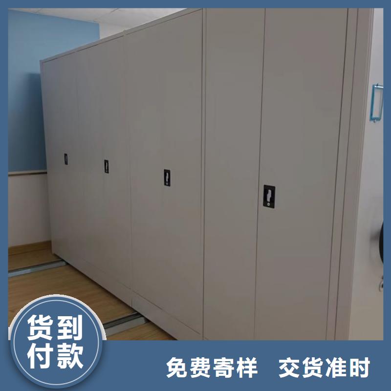 密集書柜廠家，基地