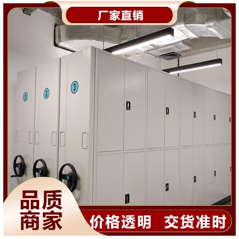 比較便宜【樺平】財(cái)會(huì)憑證密集架