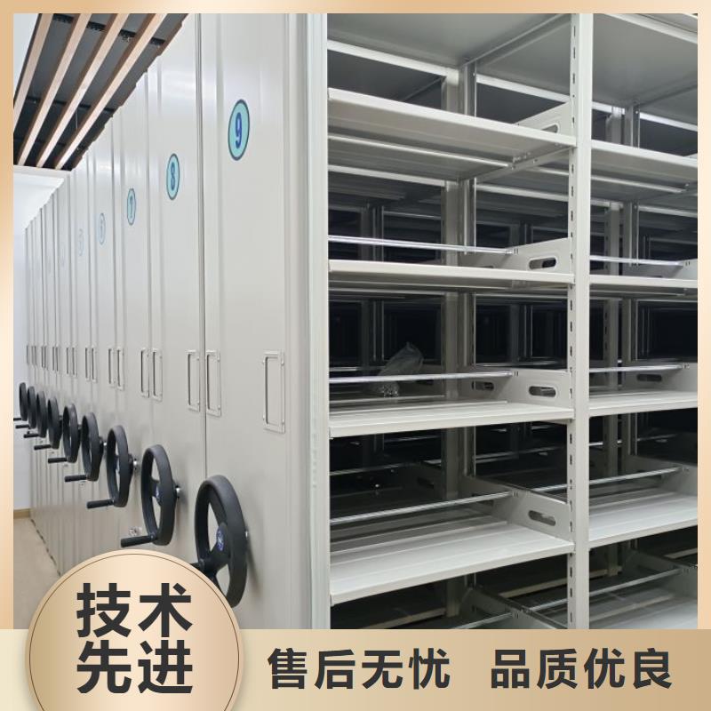 有現(xiàn)貨的【樺平】電表密集架表庫