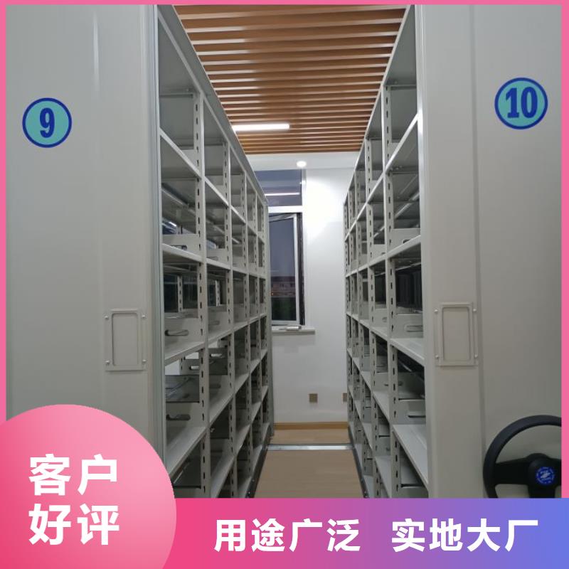 2025新报价【桦平】铁皮密集柜