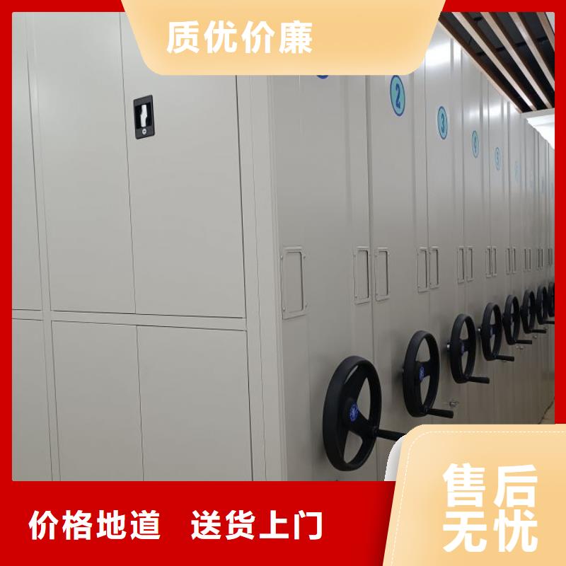 2025新報價【樺平】鐵皮密集柜