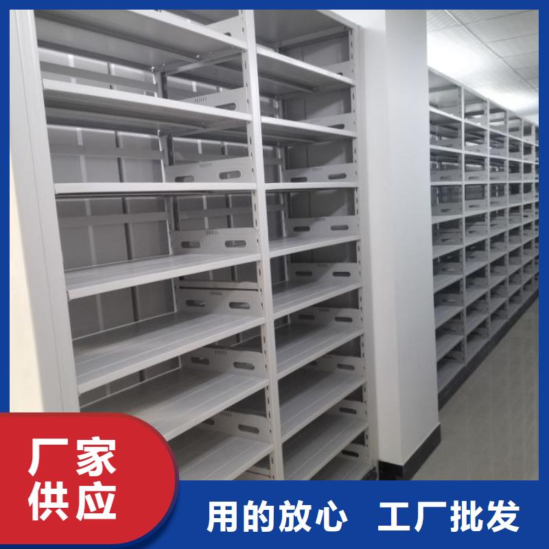 生产销售档案柜密集厂家