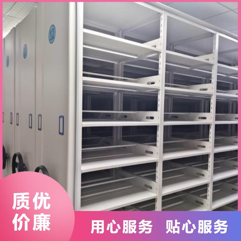 2025專注品質(zhì)##手動(dòng)病歷密集架##質(zhì)量保證