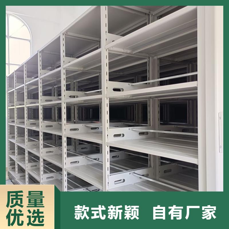 優(yōu)質(zhì)檔案室密集文件柜廠家