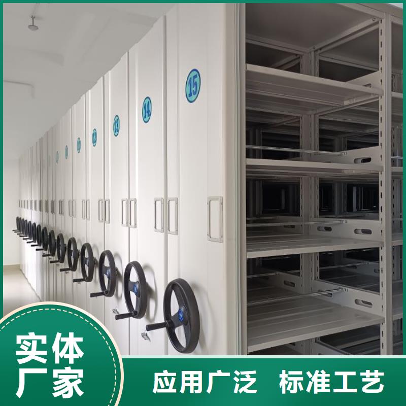 檔案袋密集柜廠家-只為制造精品