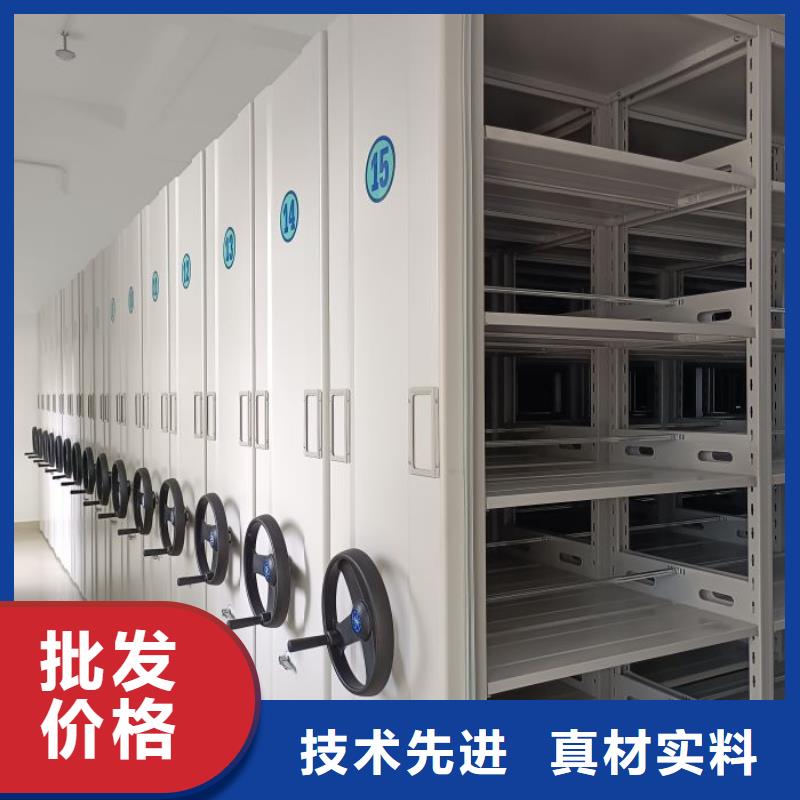質(zhì)保十年【樺平】保密型密集架