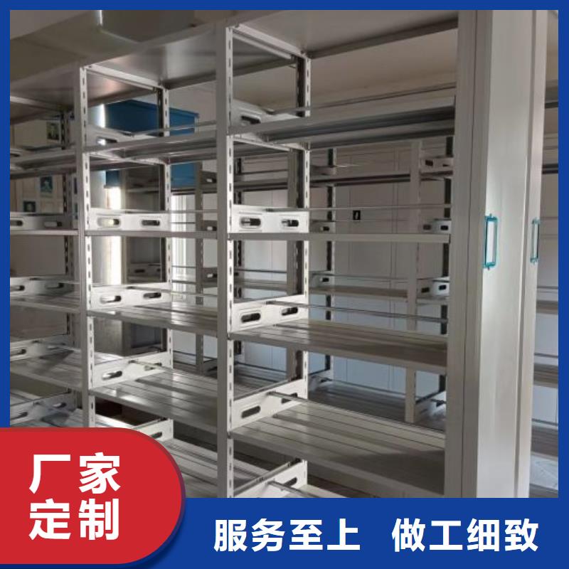 有現(xiàn)貨的【樺平】電表密集架表庫(kù)