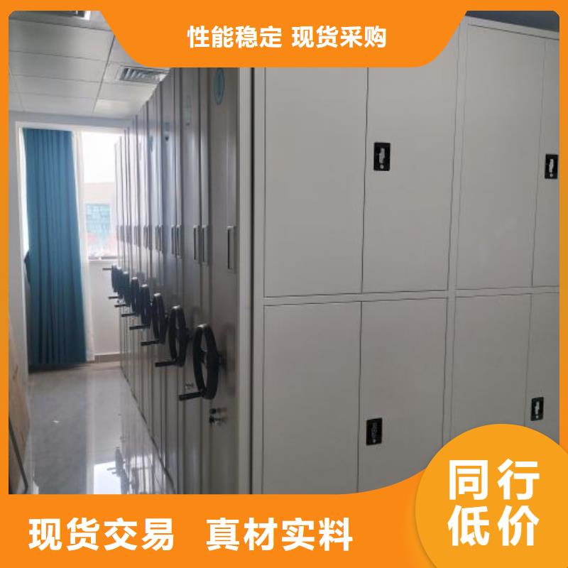專業(yè)銷售密集手動(dòng)柜廠家
