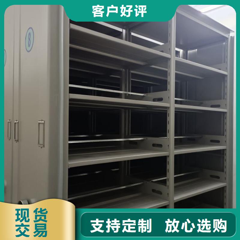 鐵皮密集柜廠家服務(wù)熱線