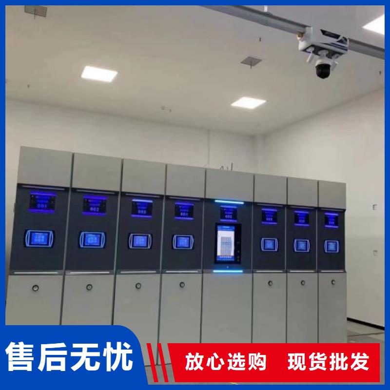 專業(yè)銷售密集手動(dòng)柜廠家