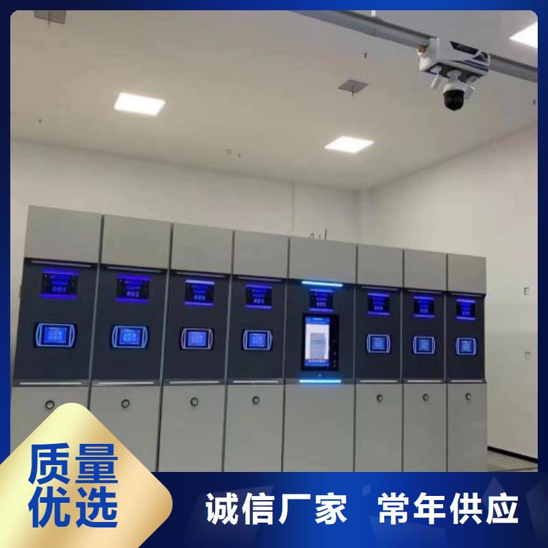 密集文件圖紙柜制作商