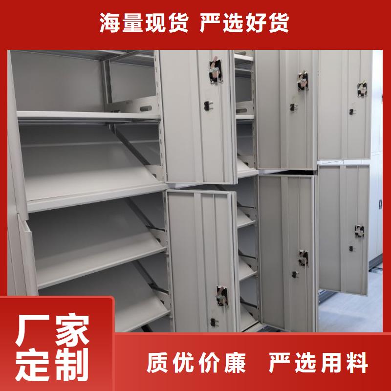 市場(chǎng)看點(diǎn)與期待【樺平】手搖檔案密集架