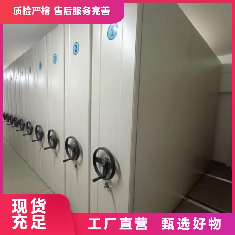 如何聯(lián)系【樺平】櫥式手動(dòng)密集架