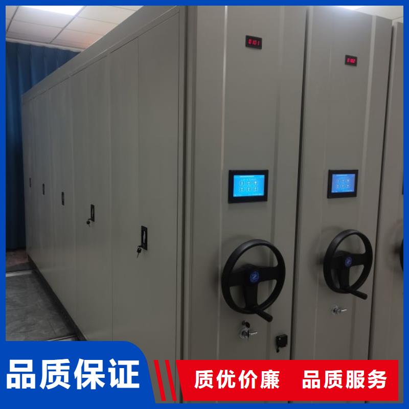 鐵皮密集柜廠家服務(wù)熱線