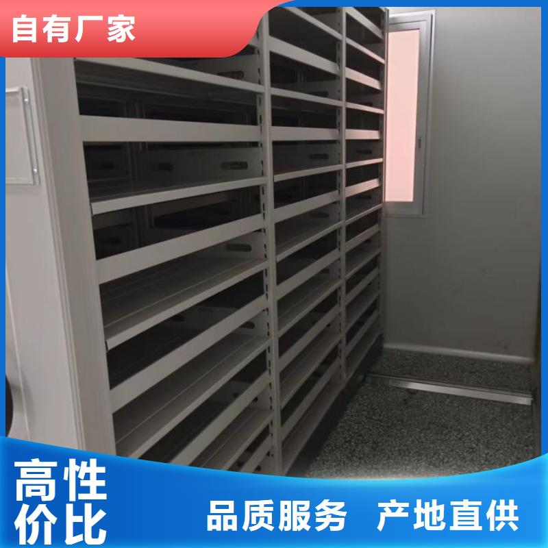 手搖式檔案密集架公司-價(jià)格