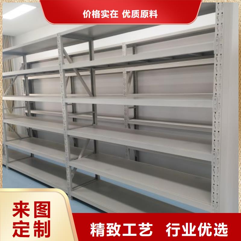 靠譜的檔案移動密集柜供貨商
