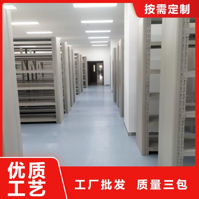 鐵皮密集柜廠家服務(wù)熱線