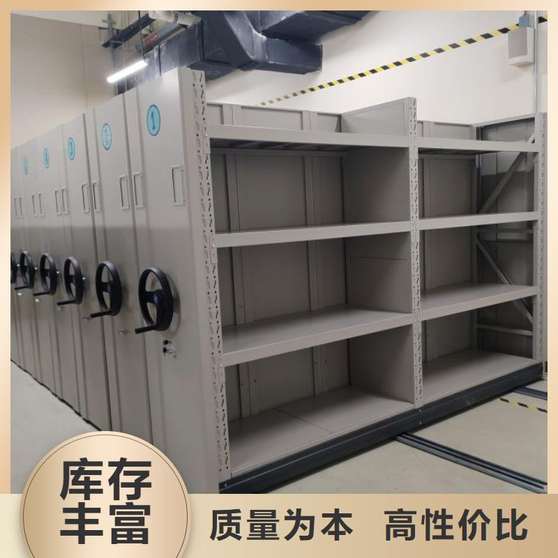 鐵皮密集柜廠家服務(wù)熱線