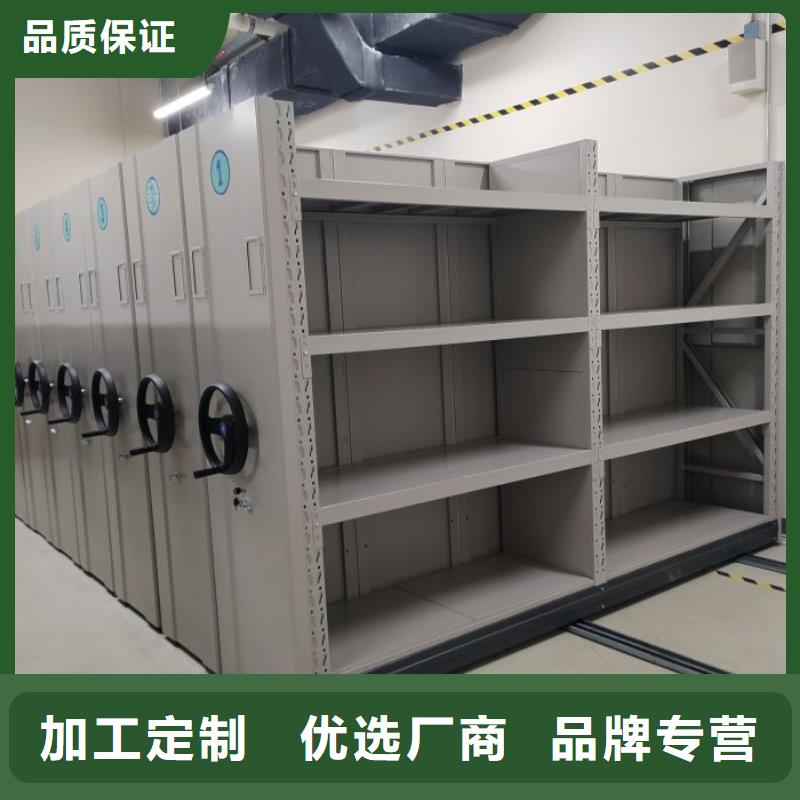 如何联系【桦平】橱式手动密集架