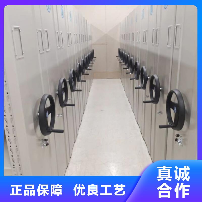 2025新報(bào)價(jià)【樺平】鐵皮密集柜