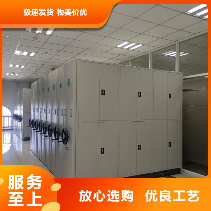 2025新报价【桦平】铁皮密集柜