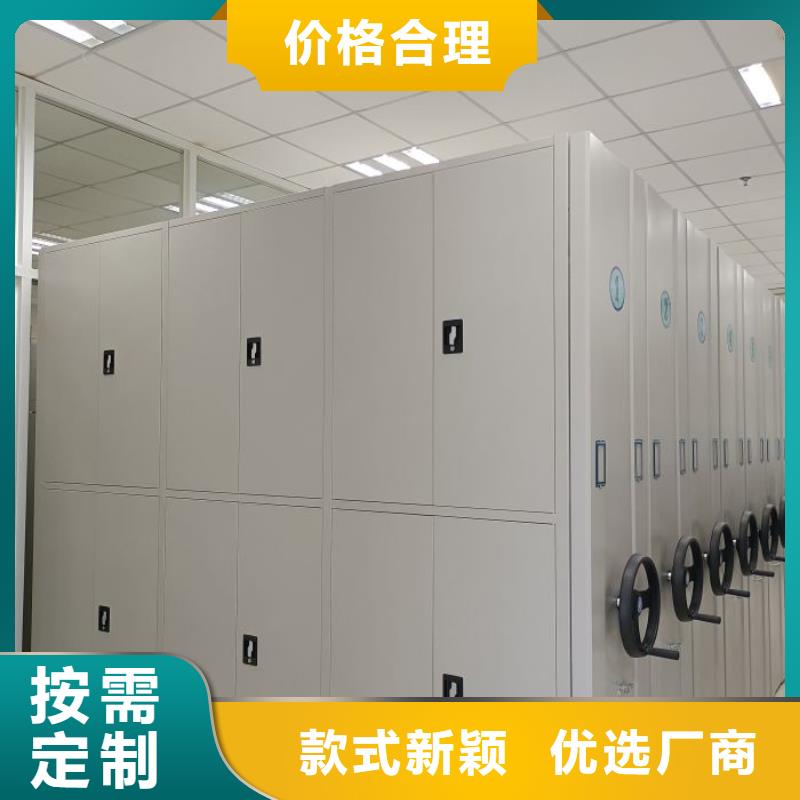 2025新報價【樺平】鐵皮密集柜