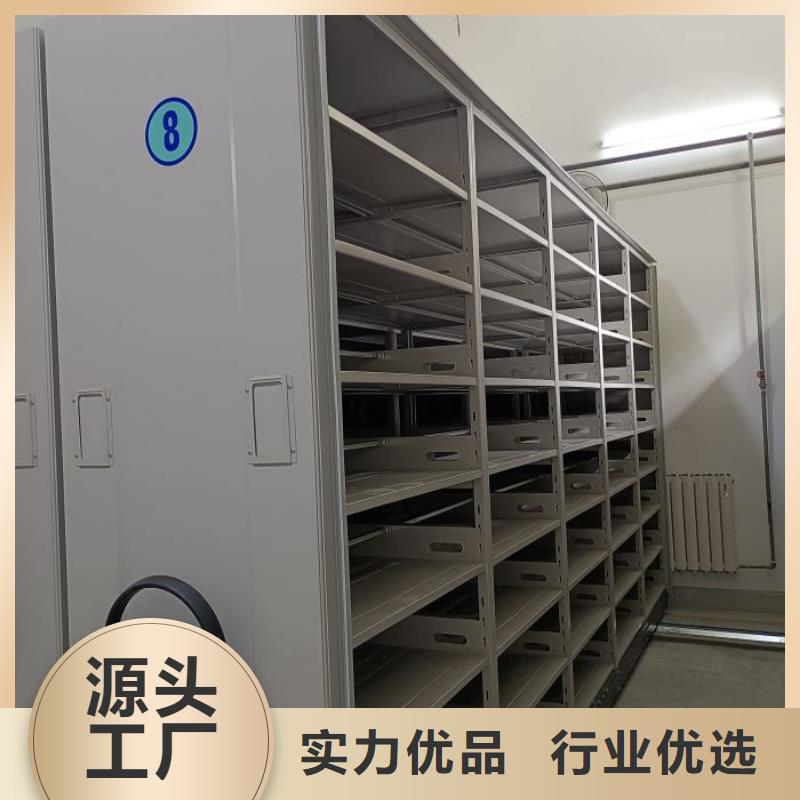 2025新报价【桦平】铁皮密集柜