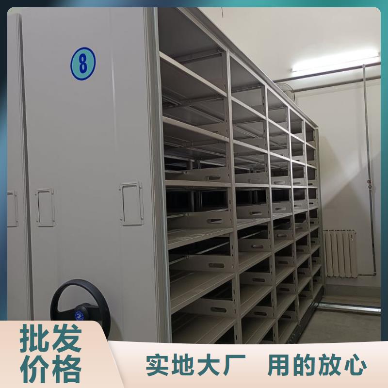 庫房密集架貨比三家再購買