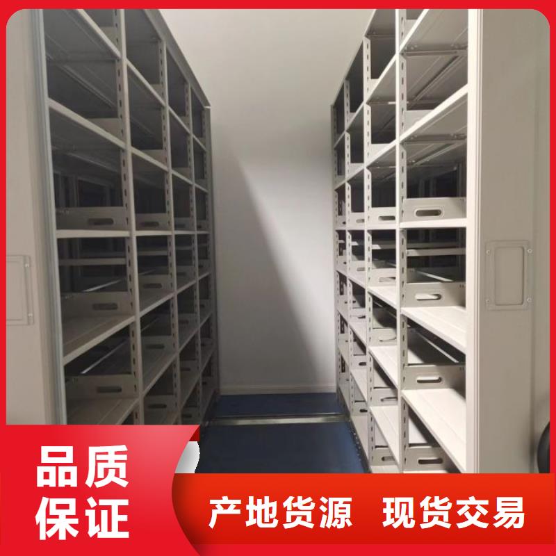 2025新报价【桦平】铁皮密集柜