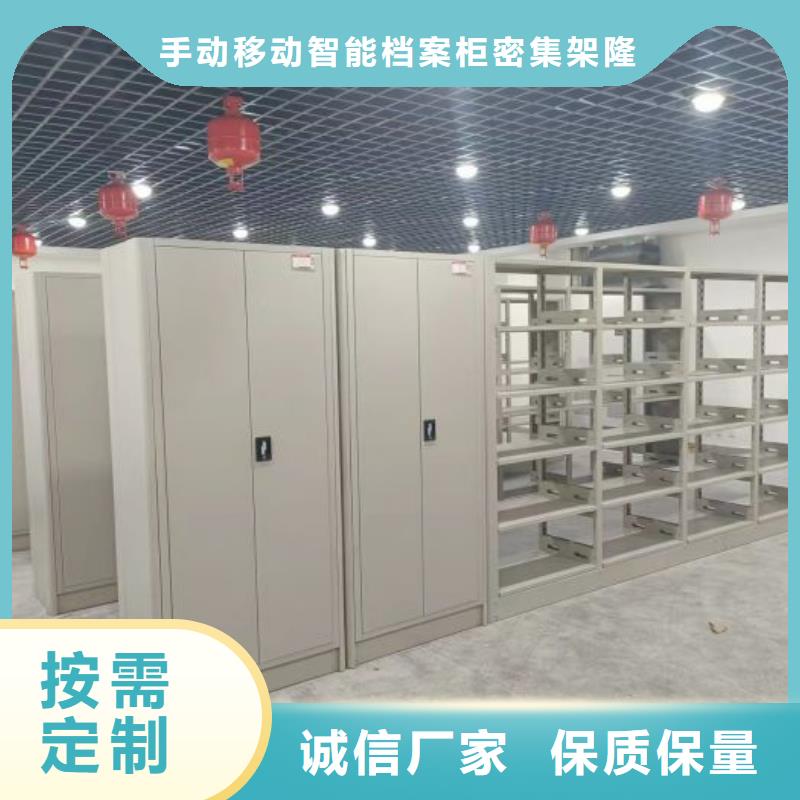比較便宜【樺平】財(cái)會憑證密集架