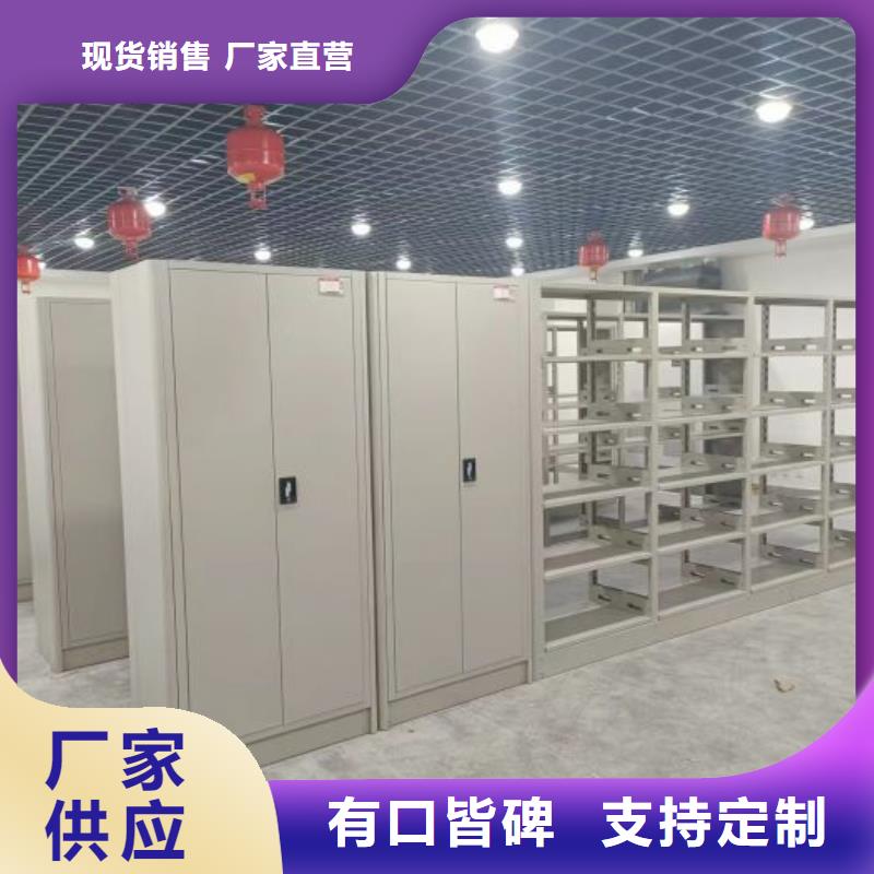 智能物證密集柜不滿意可退貨