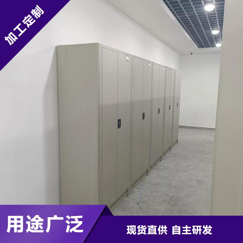 供求信息【桦平】智能档案密集架