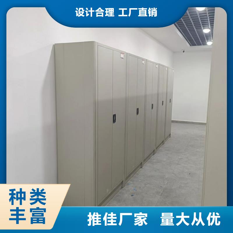 技术服务【桦平】密集型档案资料柜