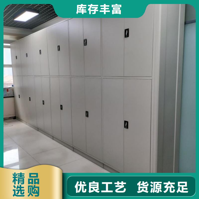 技术服务【桦平】密集型档案资料柜