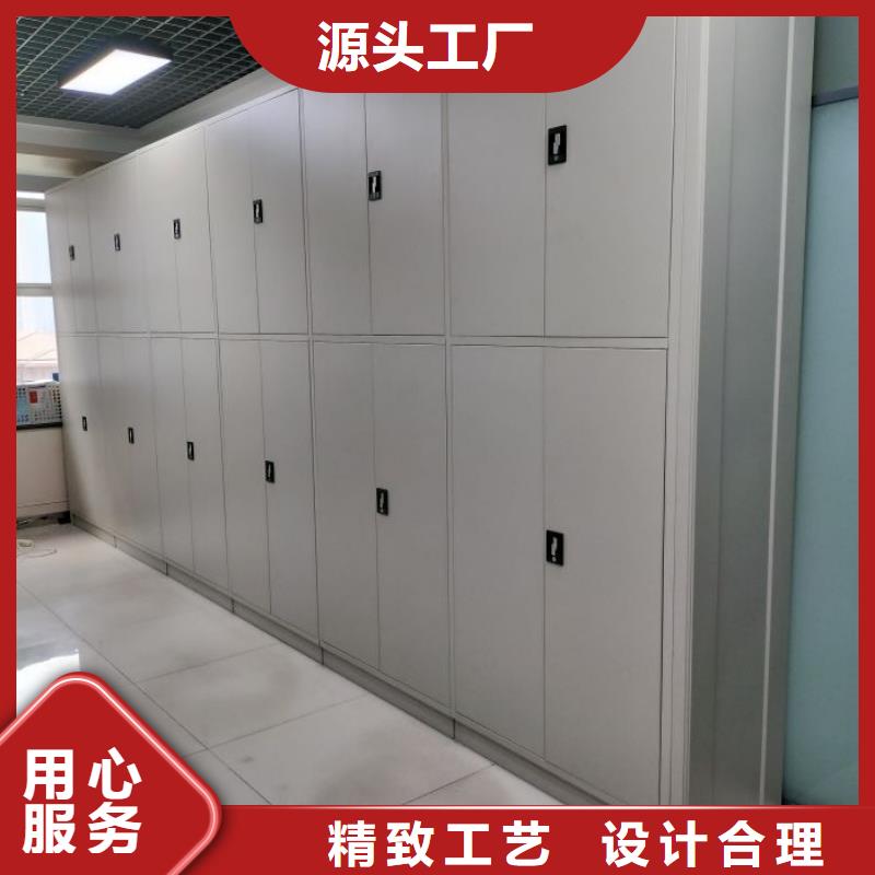 供求信息【桦平】智能档案密集架