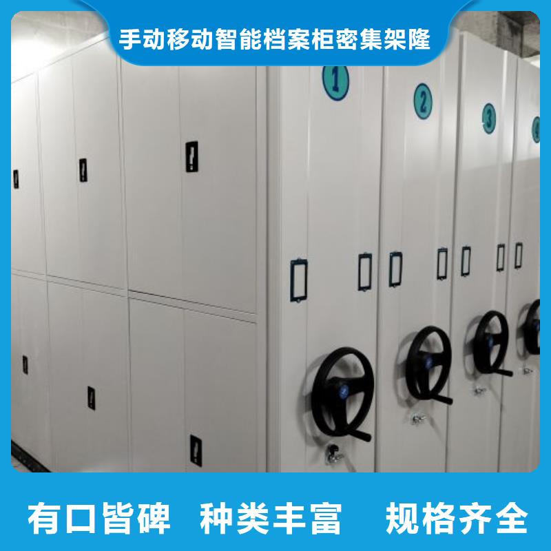 技術(shù)服務(wù)【樺平】抽斗式密集柜