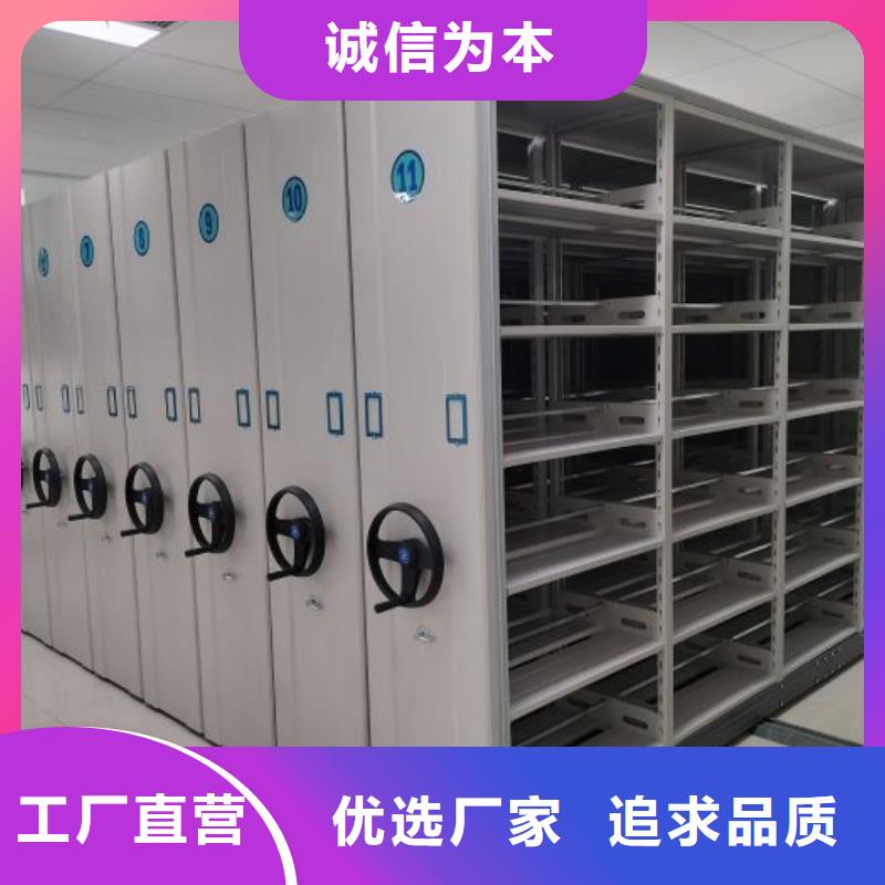 現(xiàn)貨速發(fā)【樺平】移動(dòng)密集鐵柜
