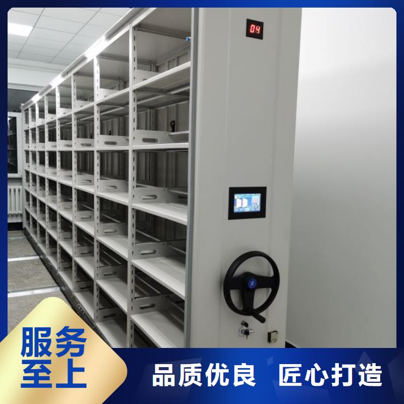 鐵質(zhì)檔案架加工工廠