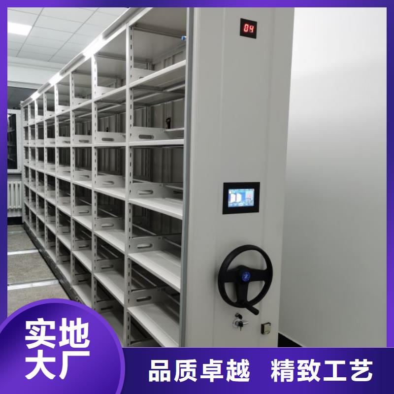 哪里銷售【樺平】密集柜檔案密集架