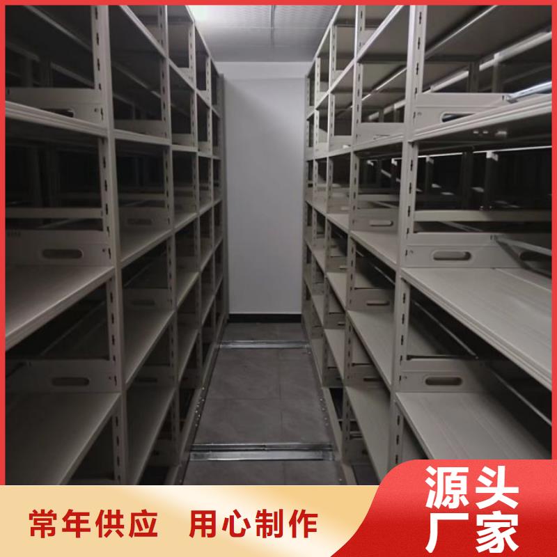 供應(yīng)櫥式密集柜品牌廠家