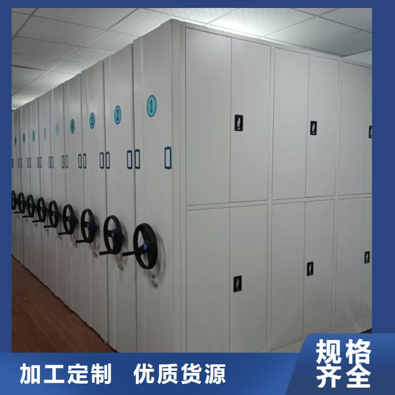 性價(jià)高的【樺平】文昌市畫框密集柜