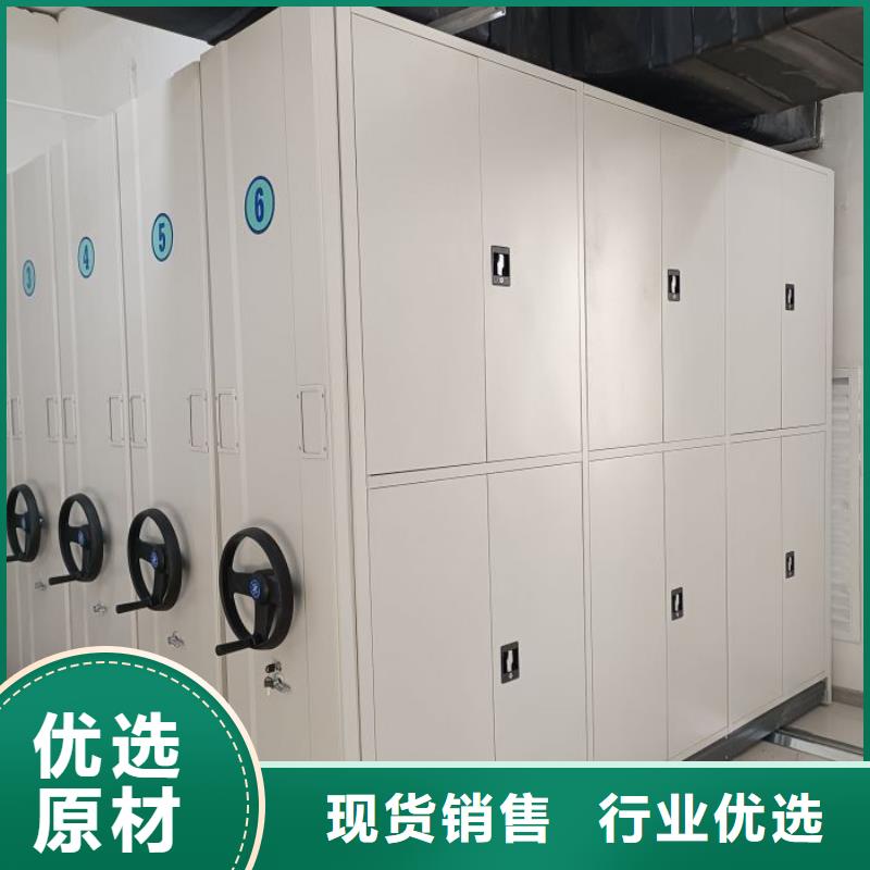 優(yōu)質存放檔案密集柜的銷售廠家
