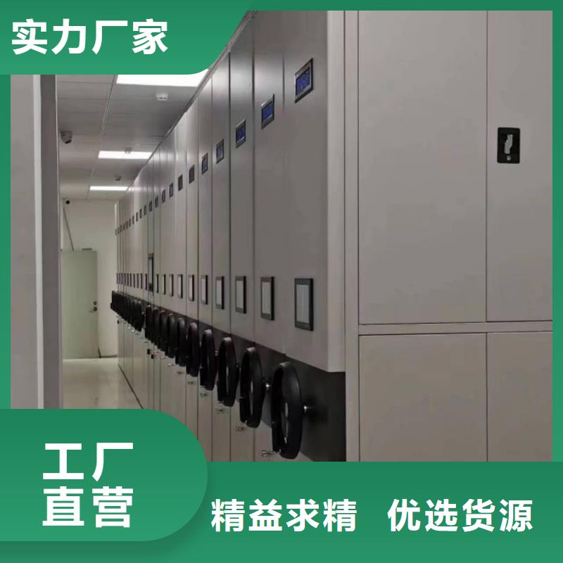2025實體廠家#古籍書庫樟木密集柜#來電優(yōu)惠