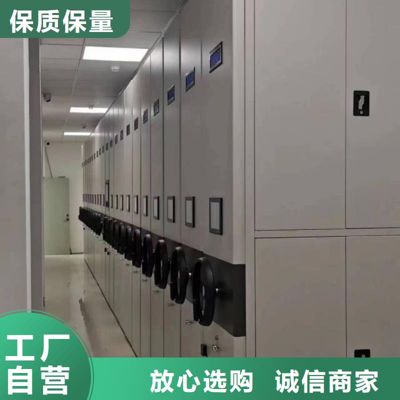 哪家好的【樺平】檔案盒密集柜
