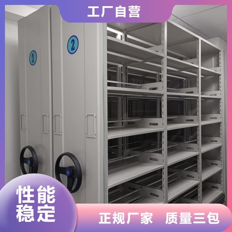 保密鐵皮柜廠家-性價(jià)比高