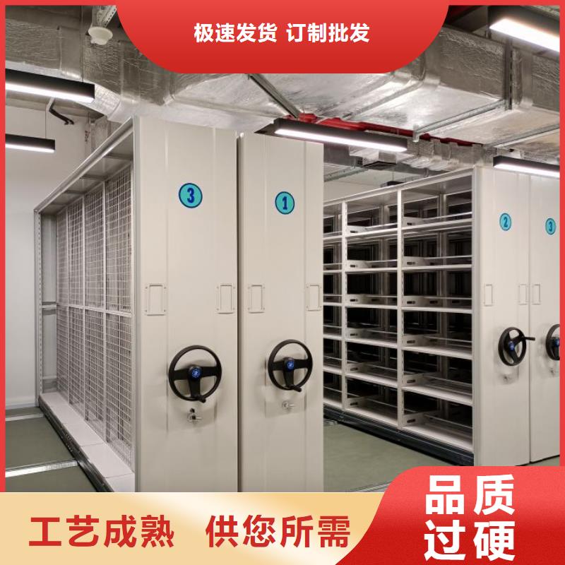 優(yōu)質(zhì)智能電動密集柜庫存充足