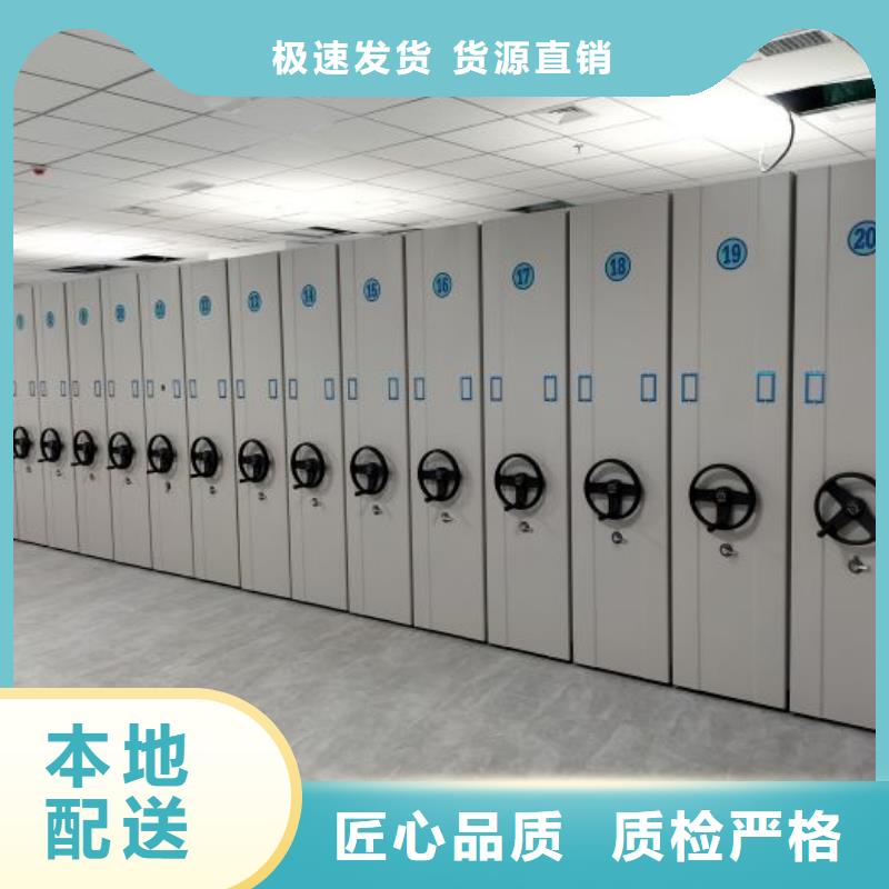 技術(shù)服務(wù)【樺平】抽斗式密集柜